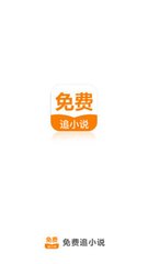 亚傅体育官方app